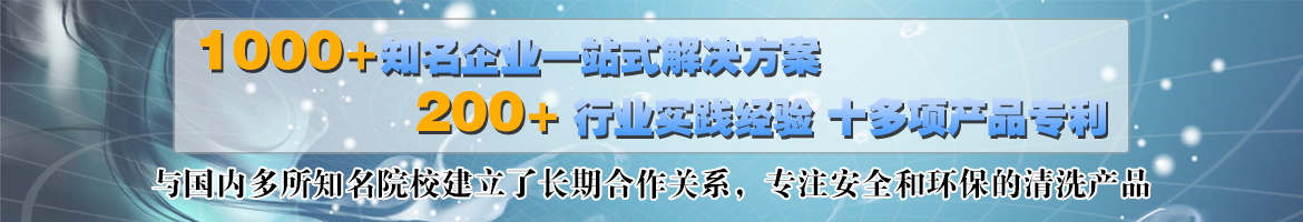河南鄭州中整光飾專(zhuān)注精密拋光機(jī),光飾機(jī),精密拋光設(shè)備,精密去毛刺拋光機(jī),自動(dòng)拋光機(jī),鏡面拋光機(jī)的研發(fā)、生產(chǎn)、制造